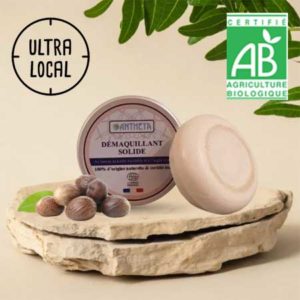 Démaquillant solide au beurre de Karité BIO & Équitable